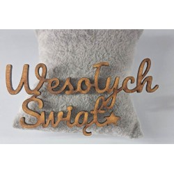 napis wesołych świąt 8,5*4,5 cm
